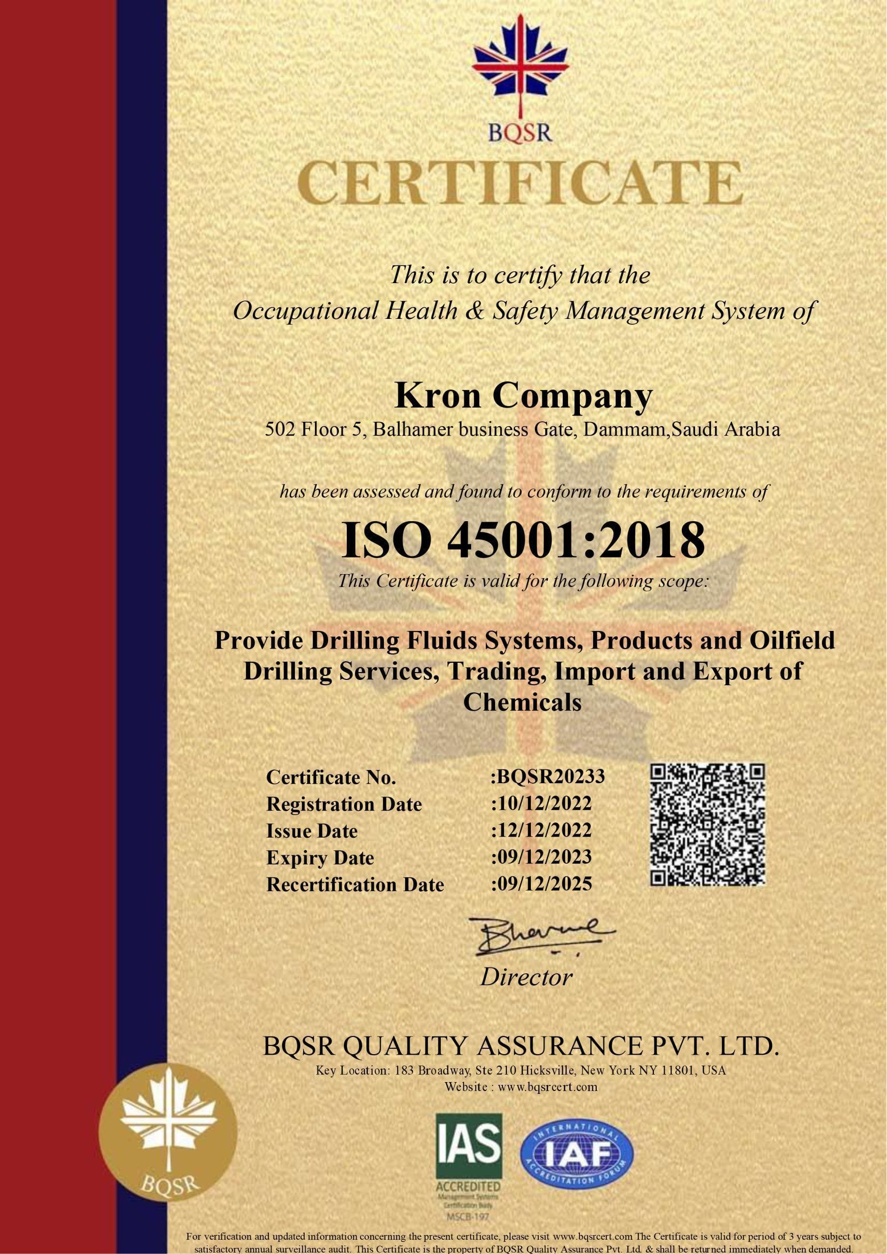 about us – KRON Oilfield Service Company