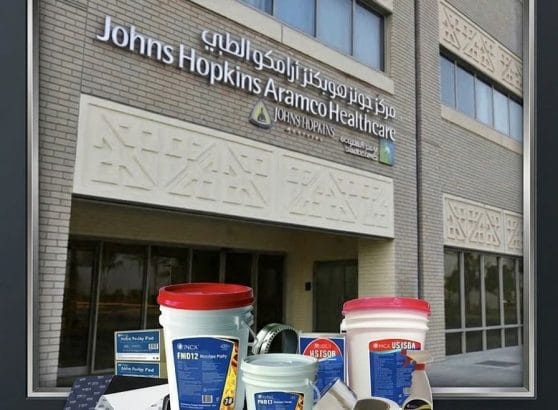 Johns Hopkins Aramco Healthcare Hospital Al Hasa Maintenance Project